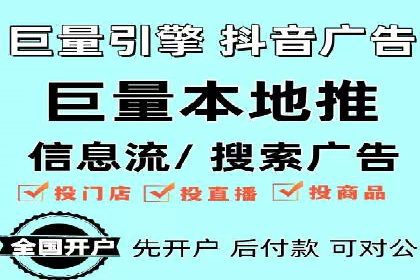 SEM专员的角色与成功案例解析